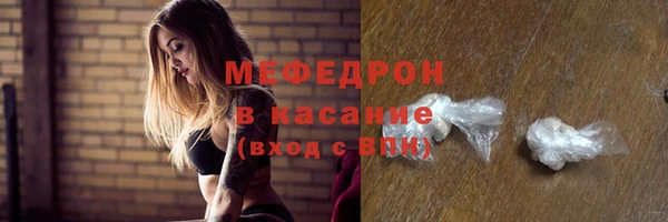 метадон Богданович